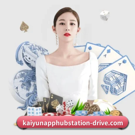 AI 革新