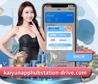 全流程赛事陪伴, 观赛有据可依
